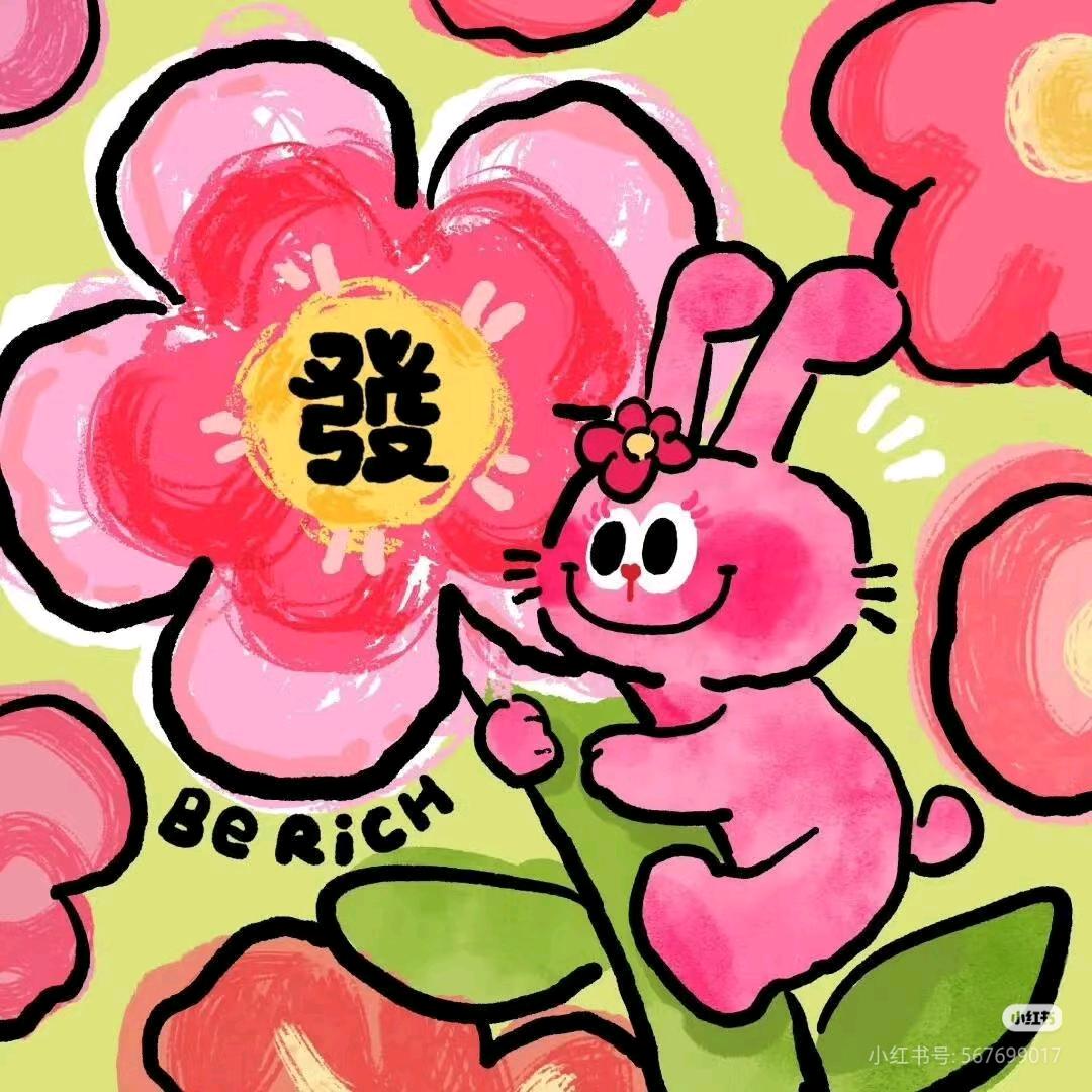 小马宝莉
