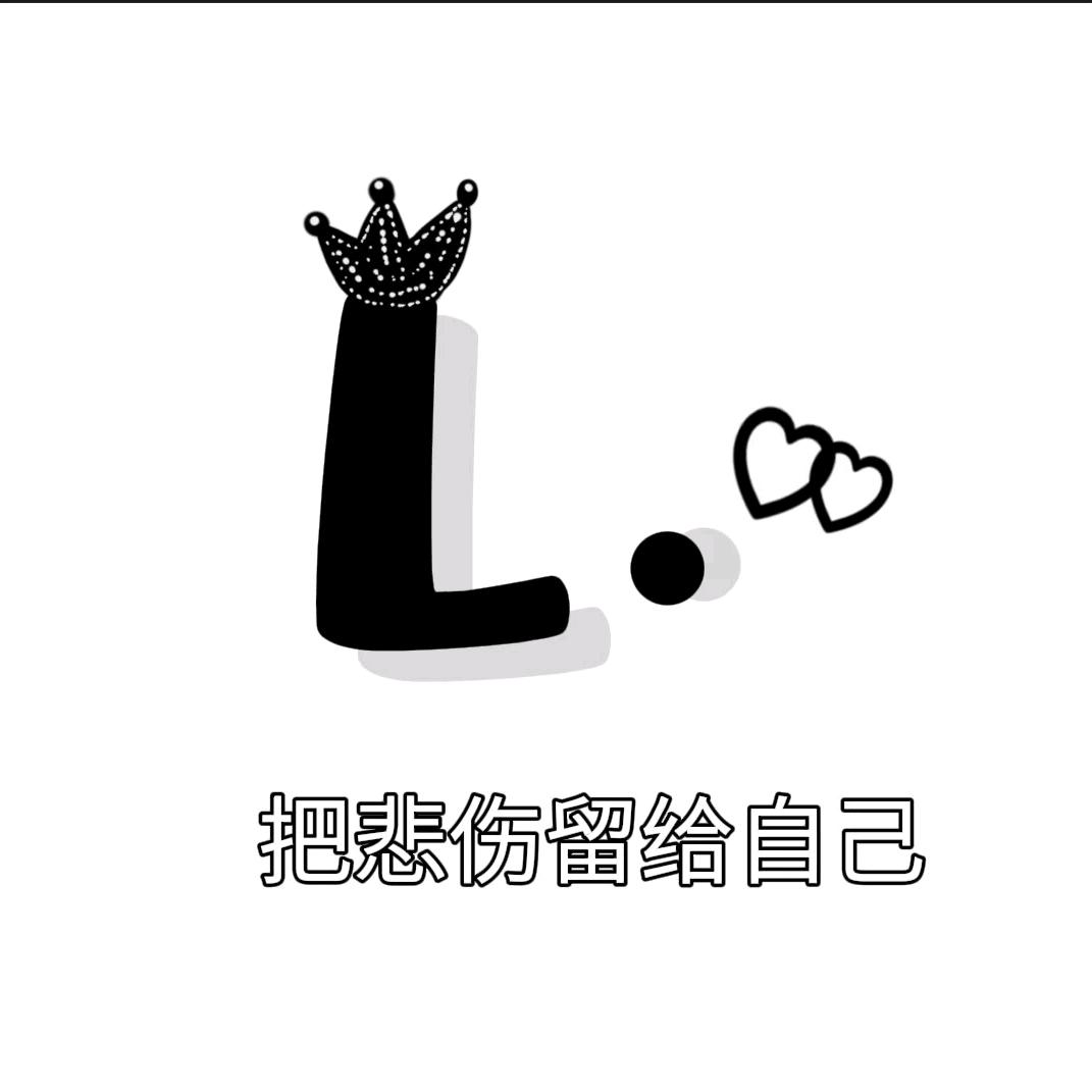 ᝰꫛꫀꪝ