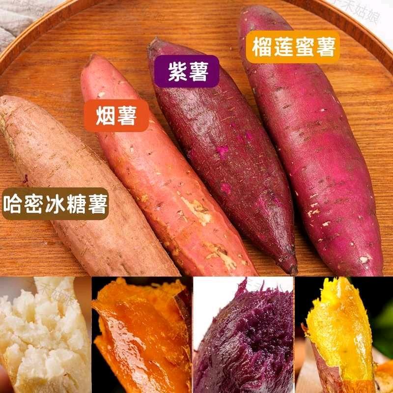 雨鸣水果旗舰店