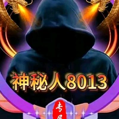 柚子～不诱