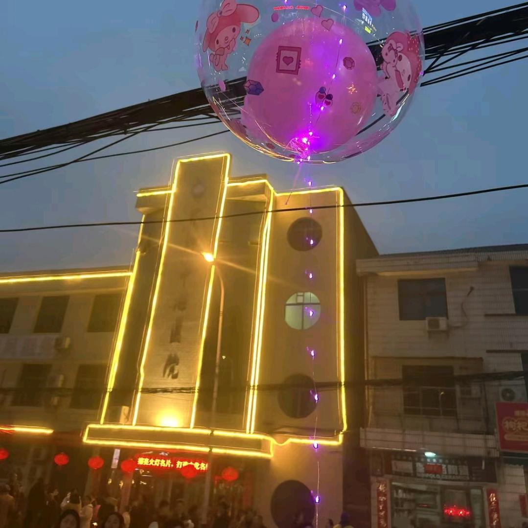 往事如烟珍惜当下