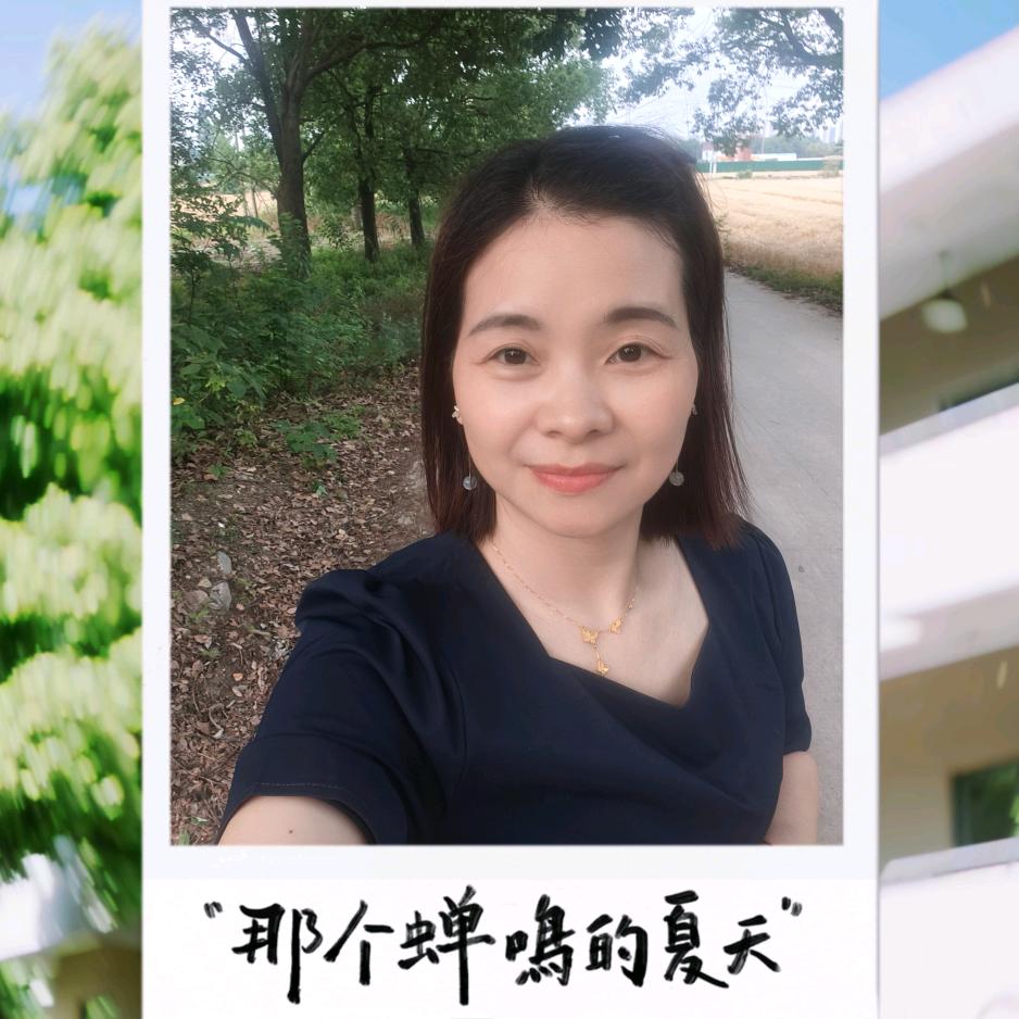 贵妃娘娘