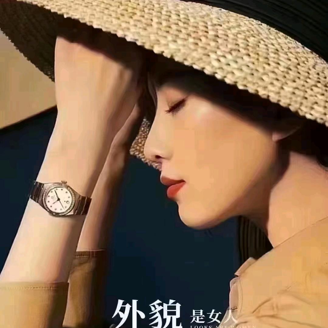 红尘遇见了你