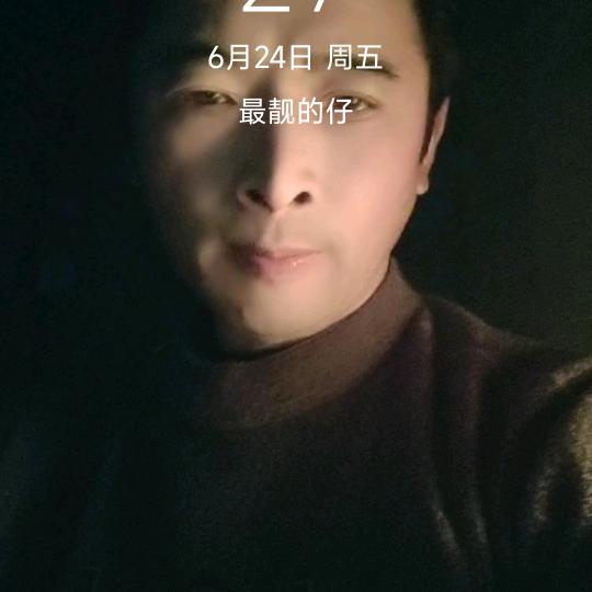 已重置