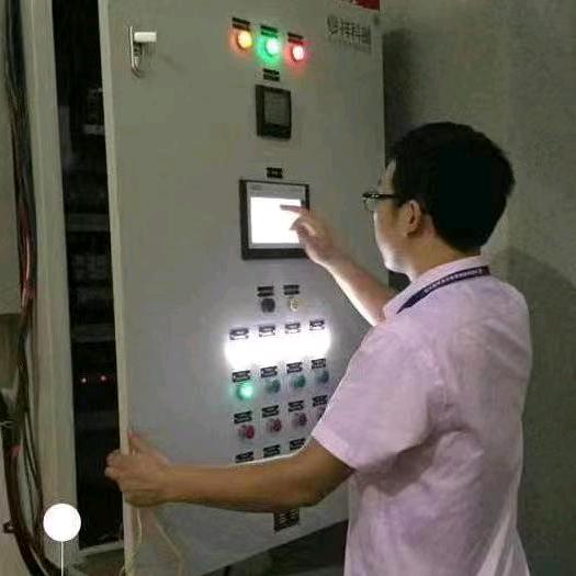 零基础学电工(带徒)