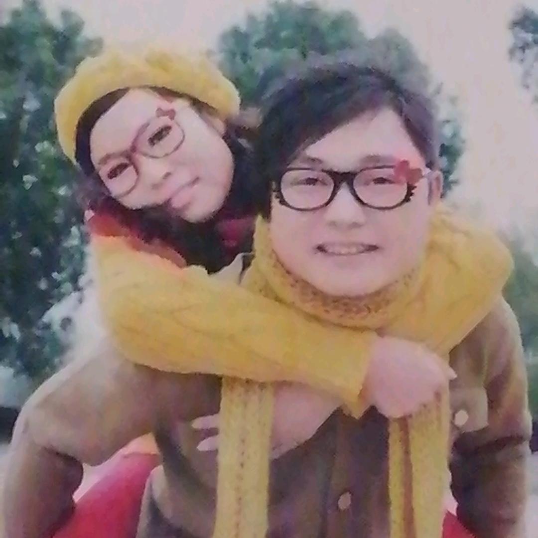 💖天天开心💖