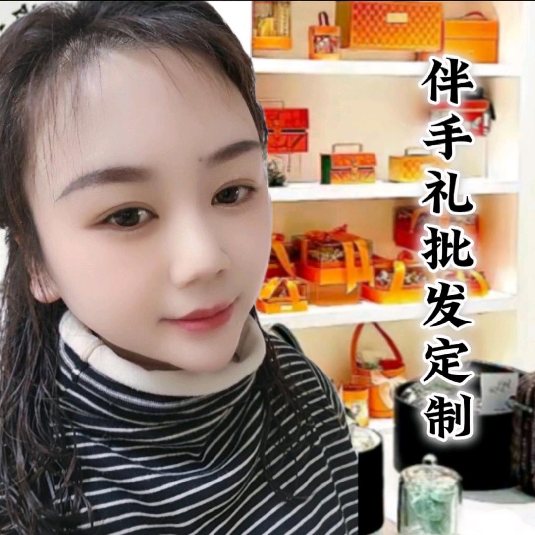 紫烟～礼品批发定制