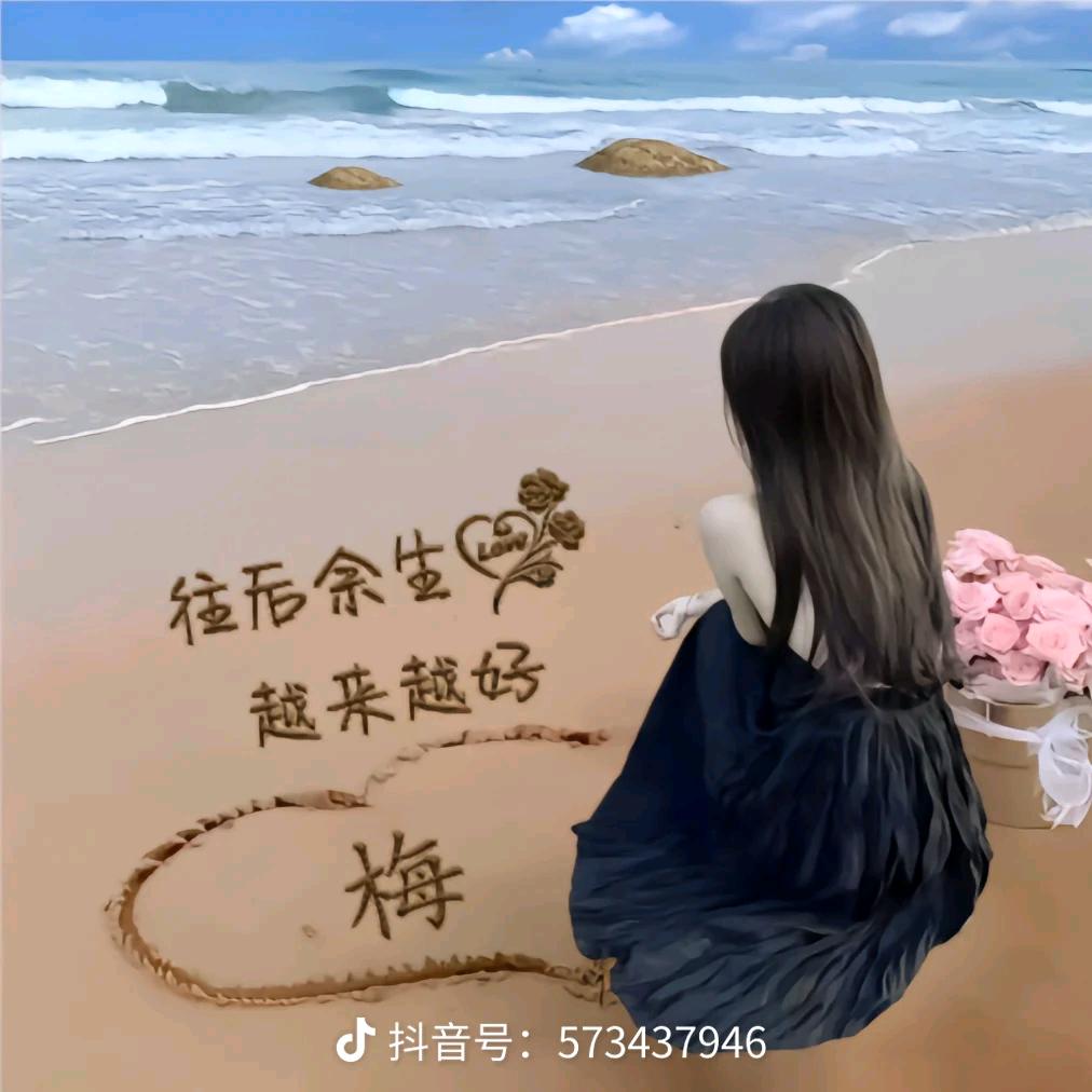 快乐自我