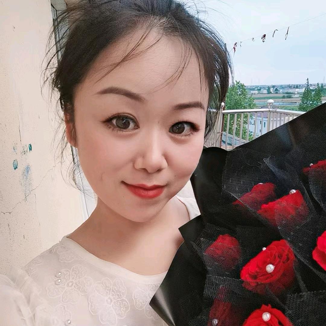启东市妞妞美容养生馆