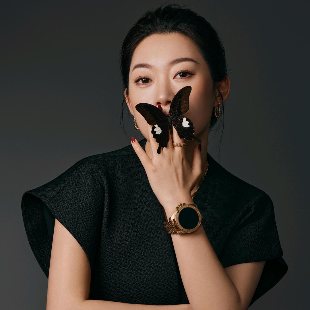 Yuan
