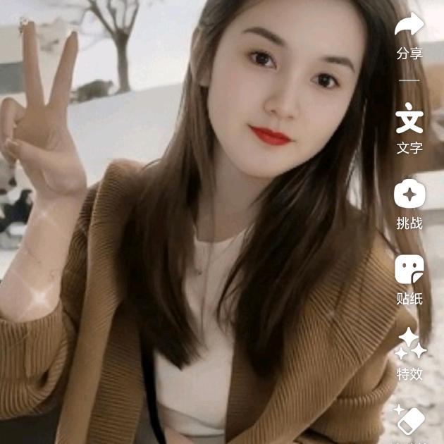 因为遇见你