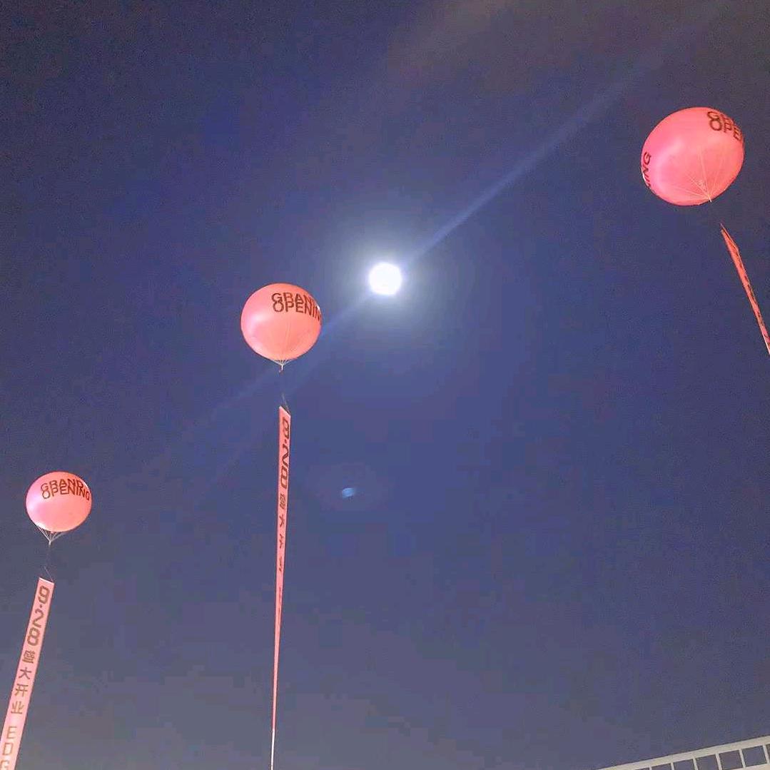 ᝰ☞ᝰ緦寳↗…♂