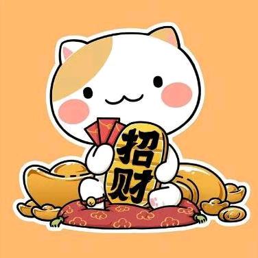 🌈🌈旺财的福包