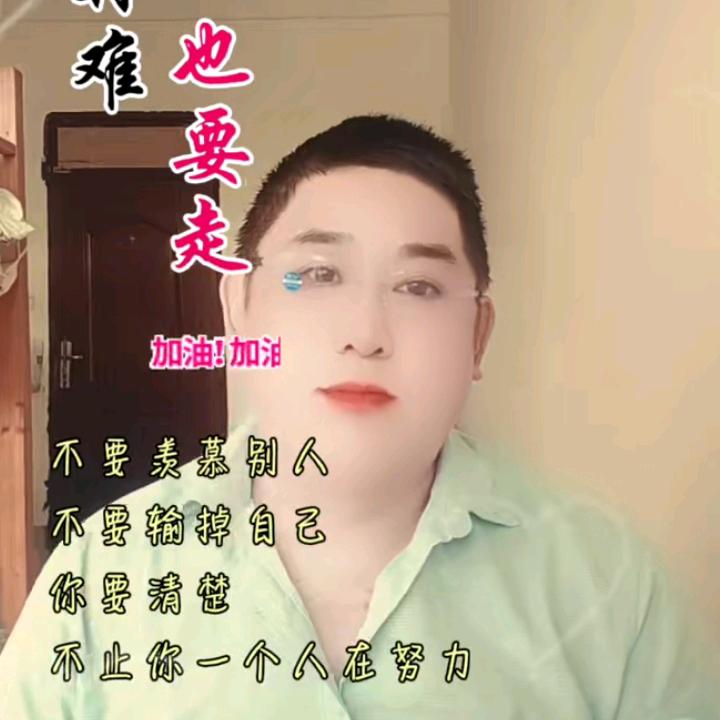 带你去旅行！