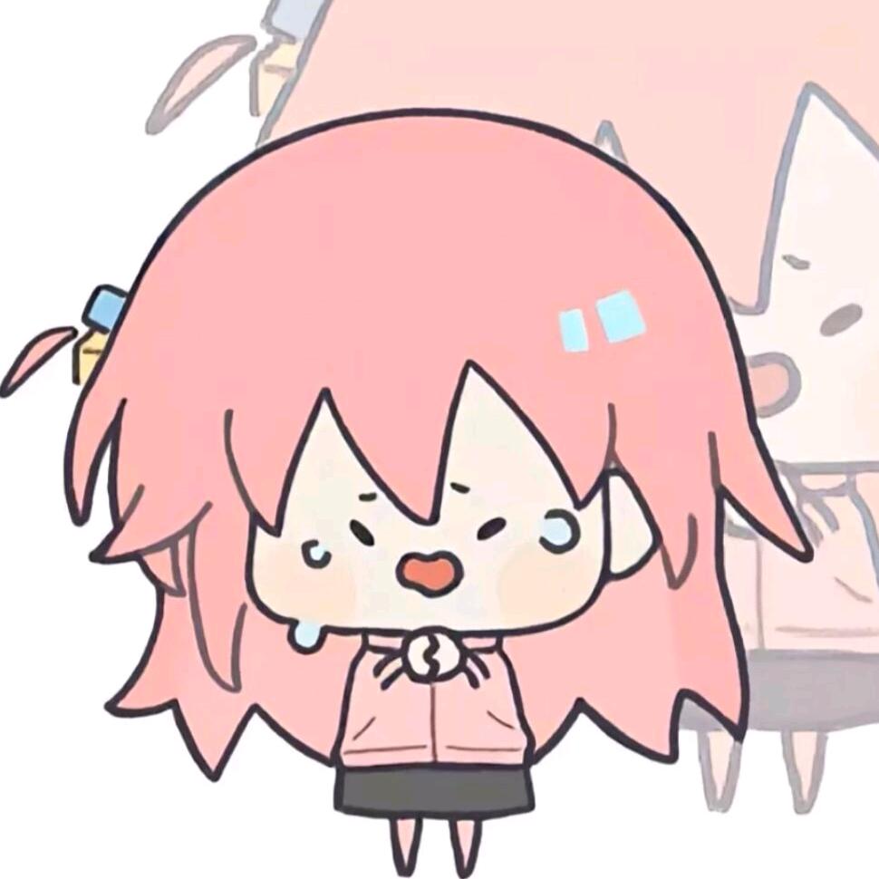 番茄