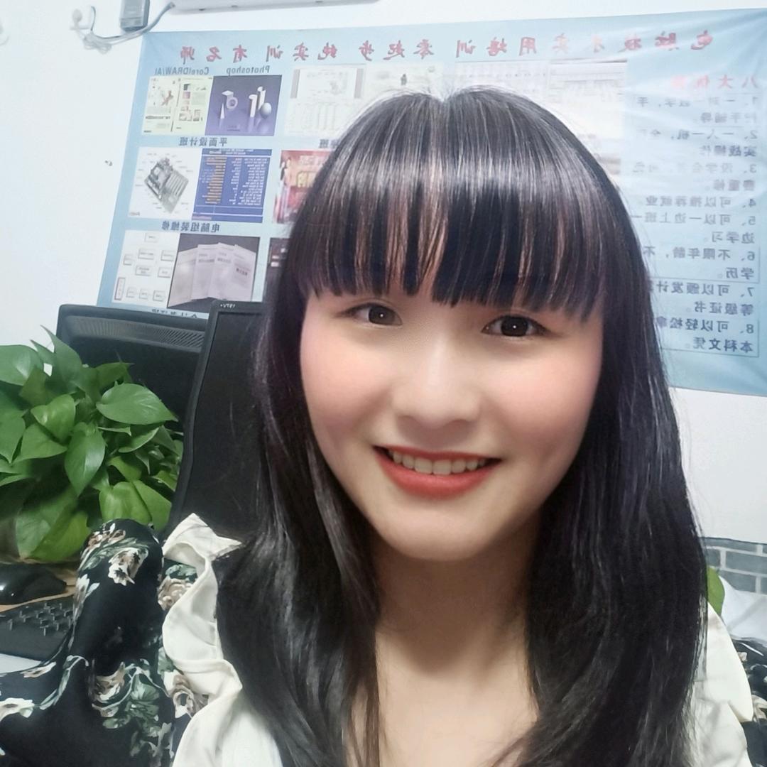 电脑培训曾老师