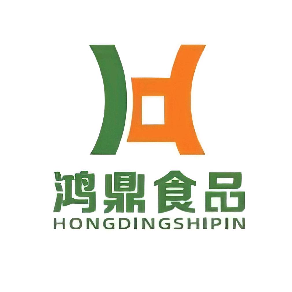 潍坊市鸿鼎食品有限公司