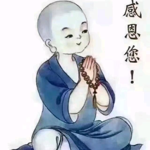 用户5668390516915
