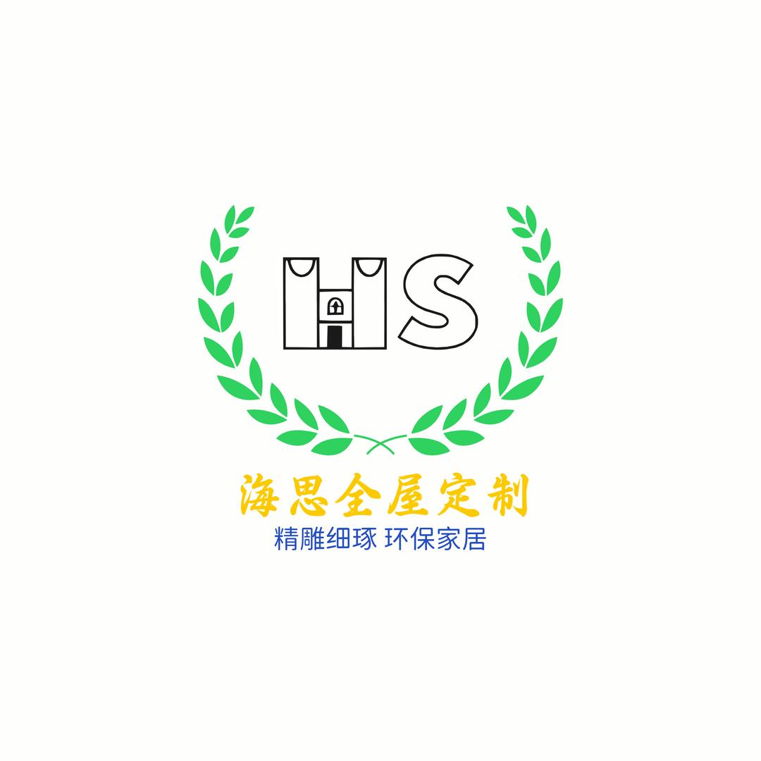 郑州海思全屋定制^O^圆弧代工厂