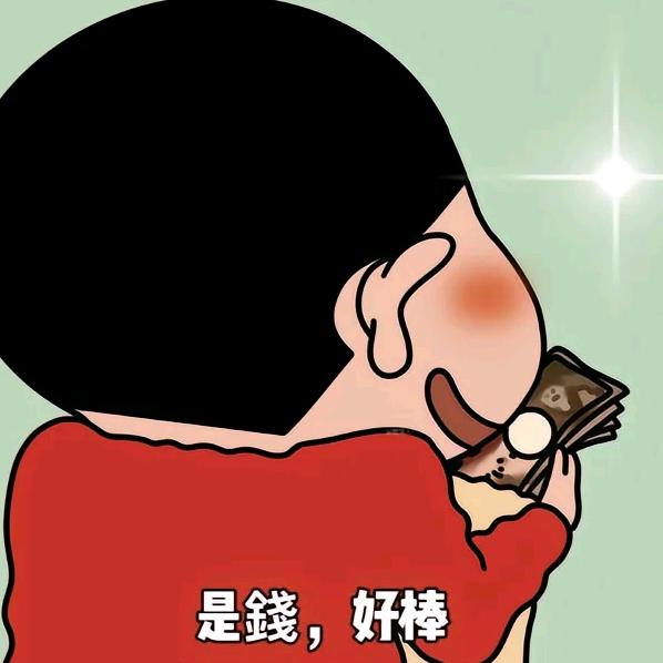 一千五