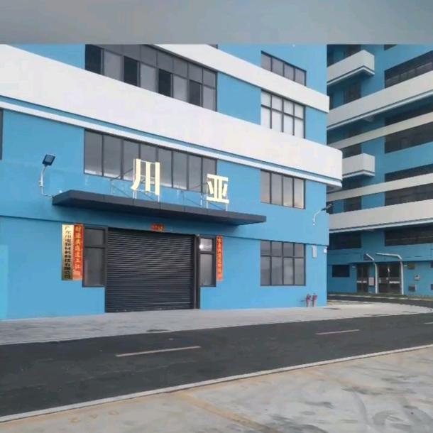 健身房橡胶地垫厂家杨先生