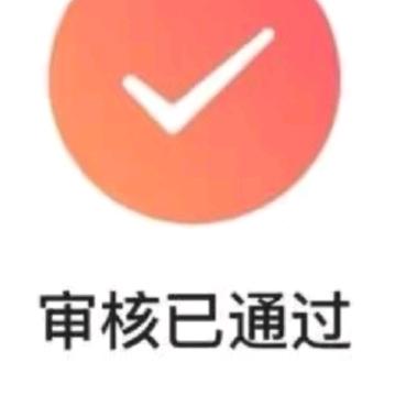 消费凭证设计师.居美