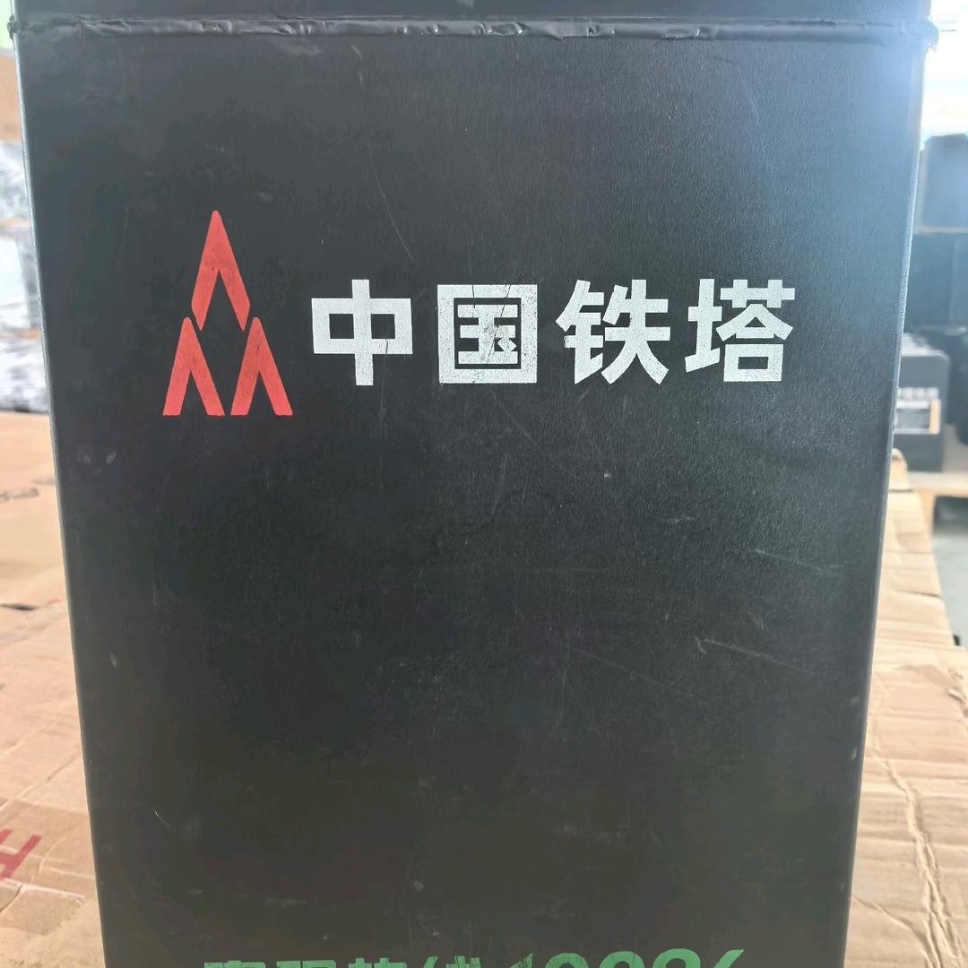 铅酸免费换锂电
