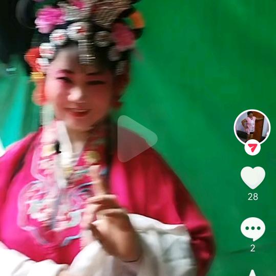 郭香