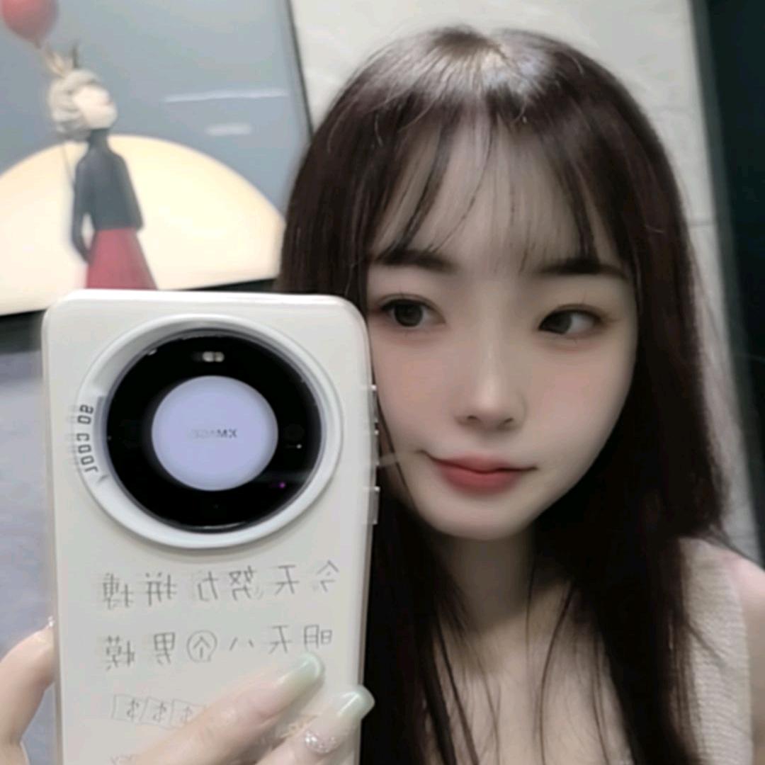 神经 ～