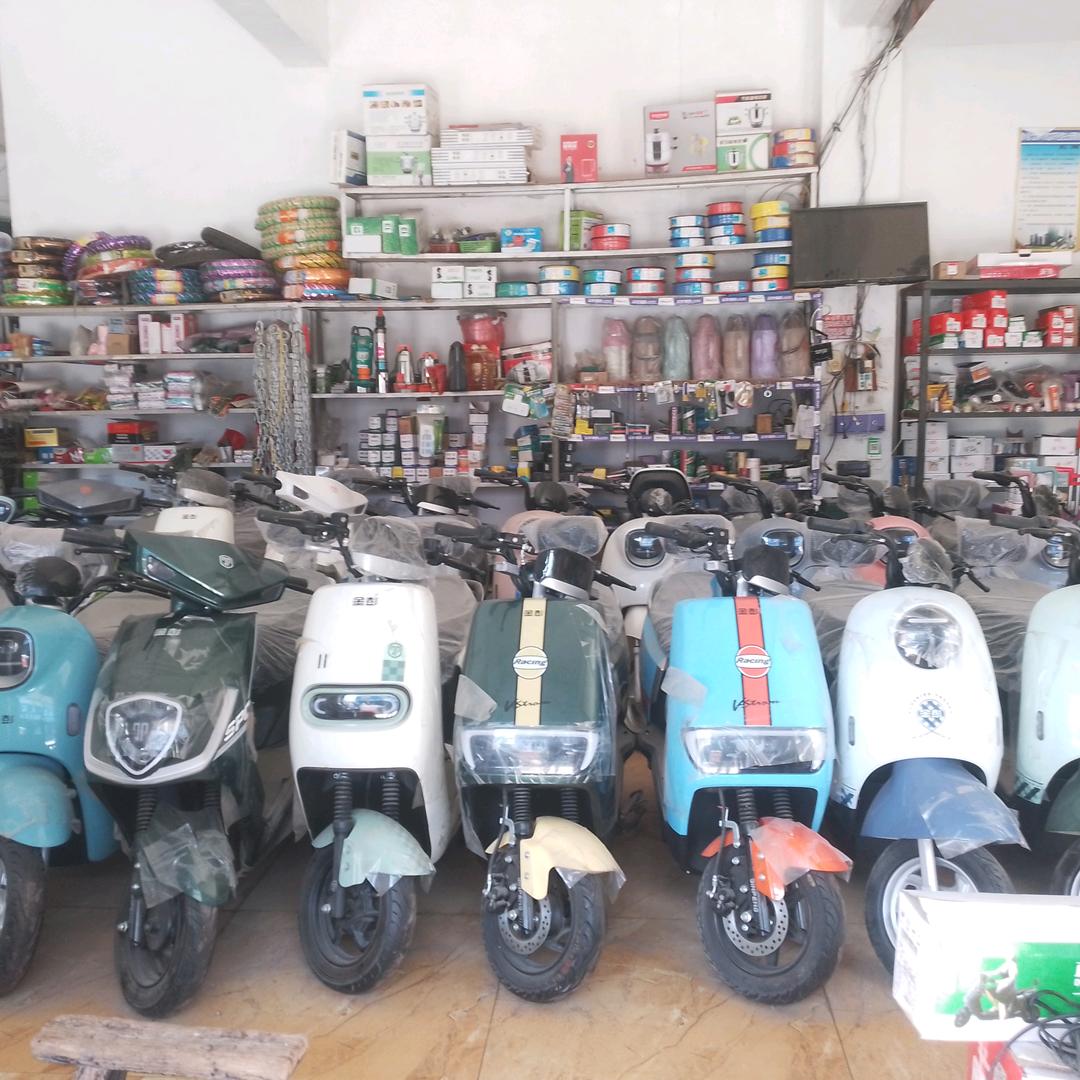 大武固现银听商店