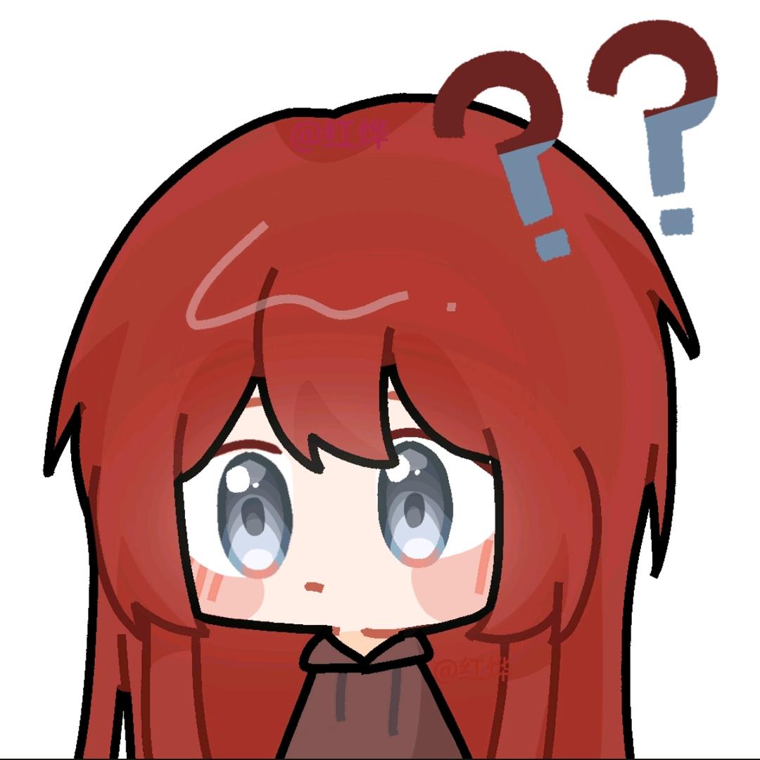 红烨