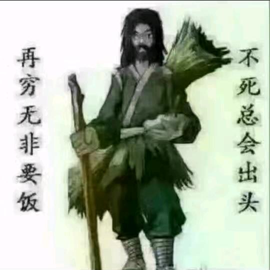 盛世凤凰酒代理