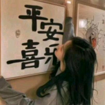 程程