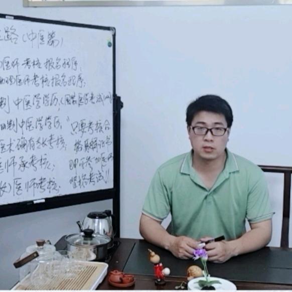 博通医学教育孙老师