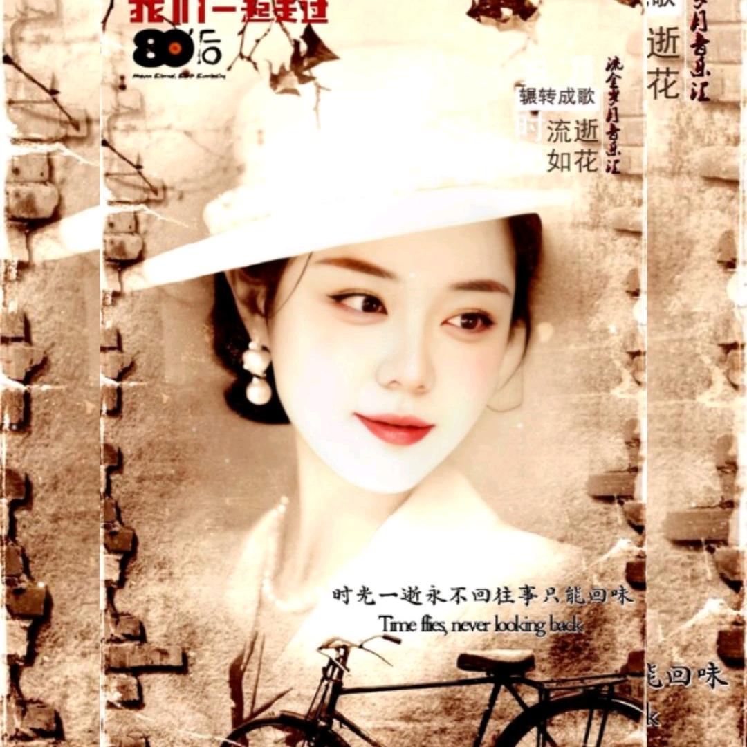 洁