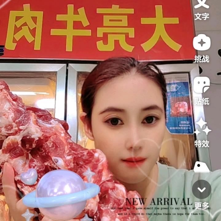 等着日子一天比一天好的那天