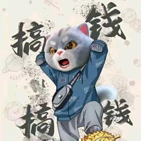 ᝰꫛꫀꪝღ᭄ꦿ陌დ᭄꧔ꦿ℘⸙🐹