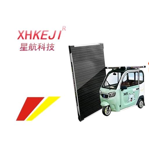 星航科技
