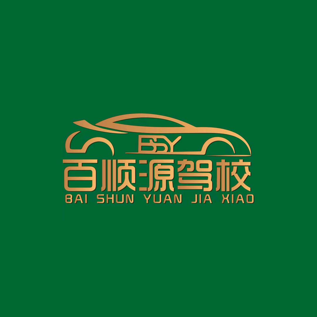 驾考教练(方方面面)