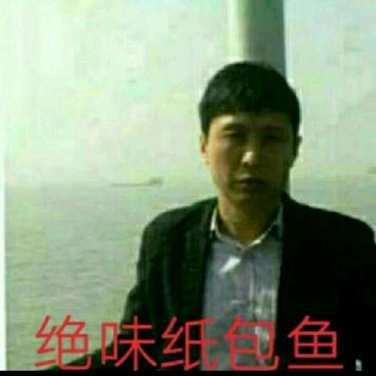 曾氏纸包鱼万州烤鱼椒麻鱼