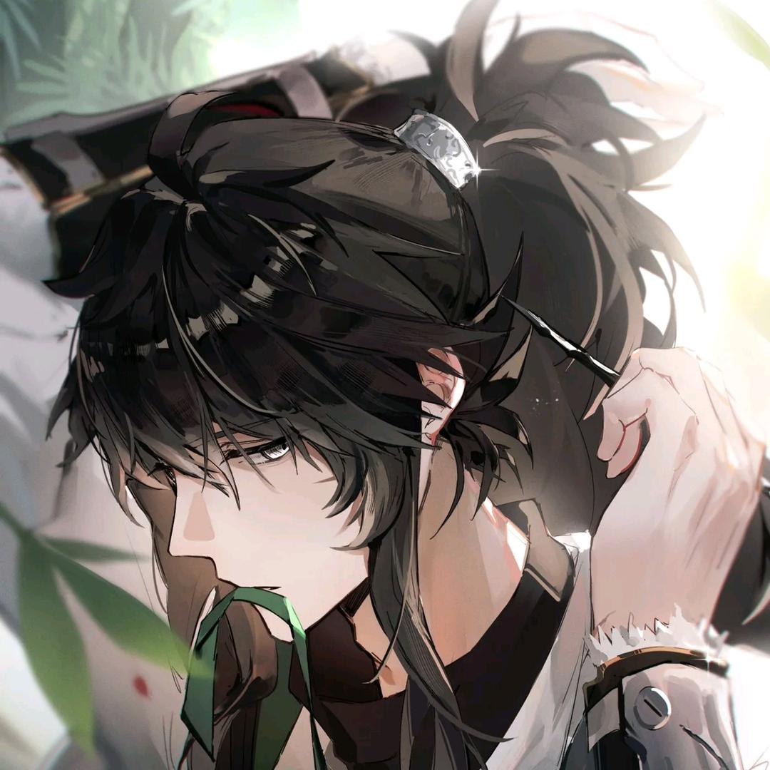 仇远
