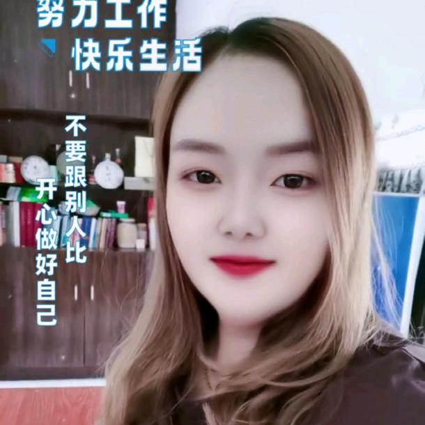 善英