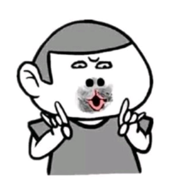 啊啊😇