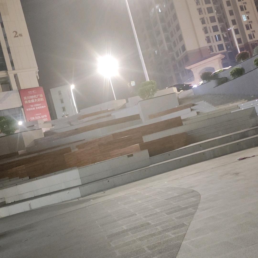 1772974303
