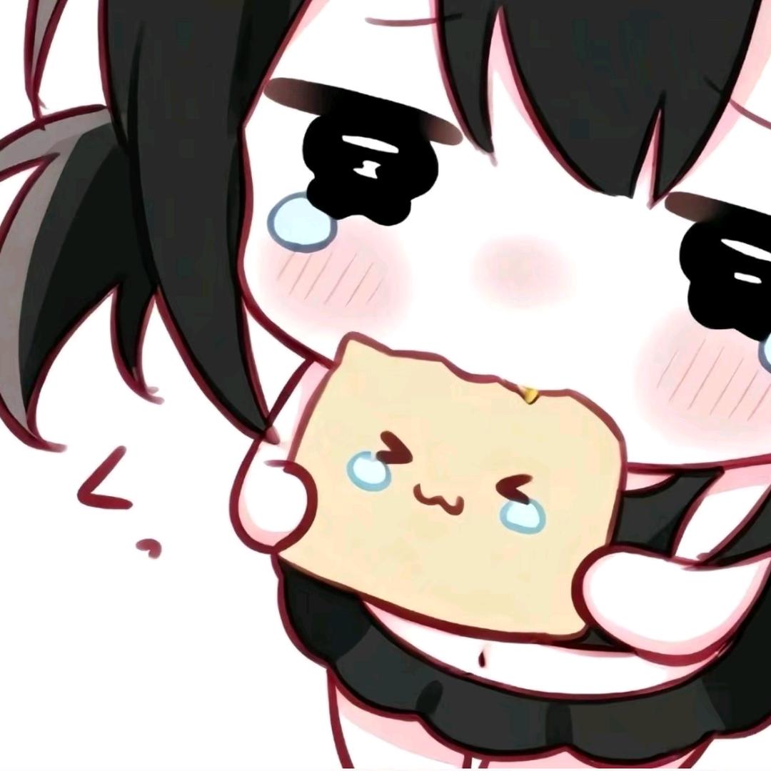 绵绵