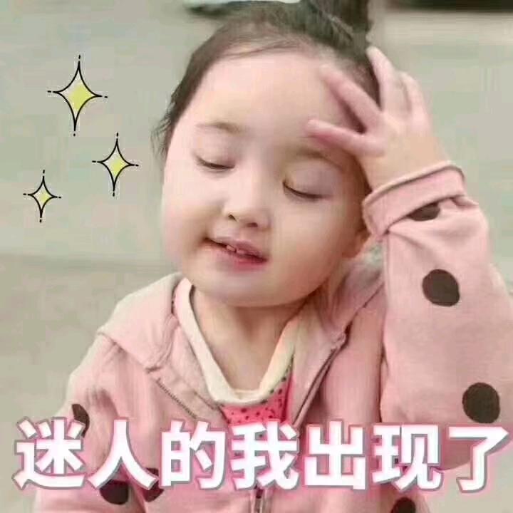 ঠᩚ᭄删除💕记忆᭨ᮩ໊࿐：