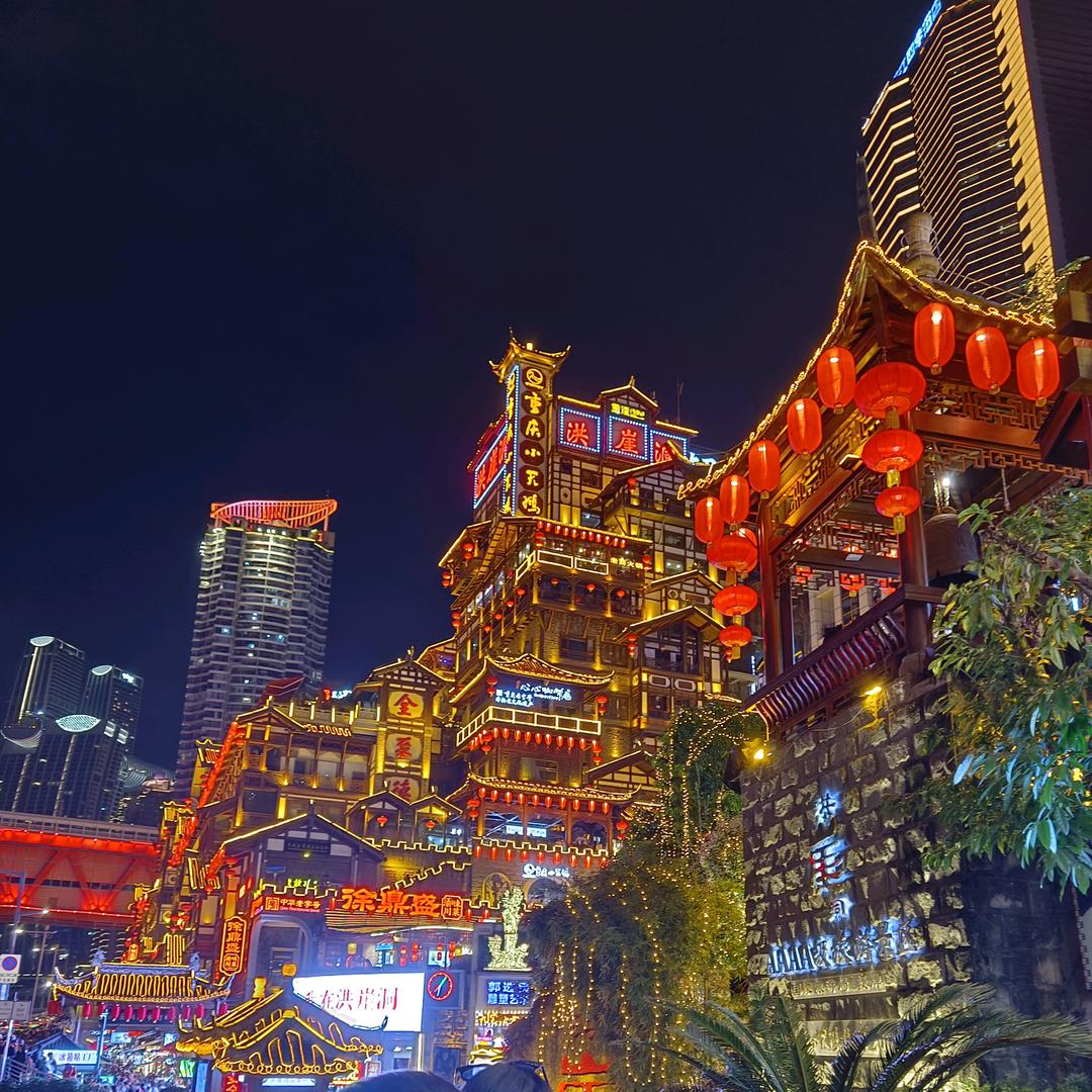 旭日东