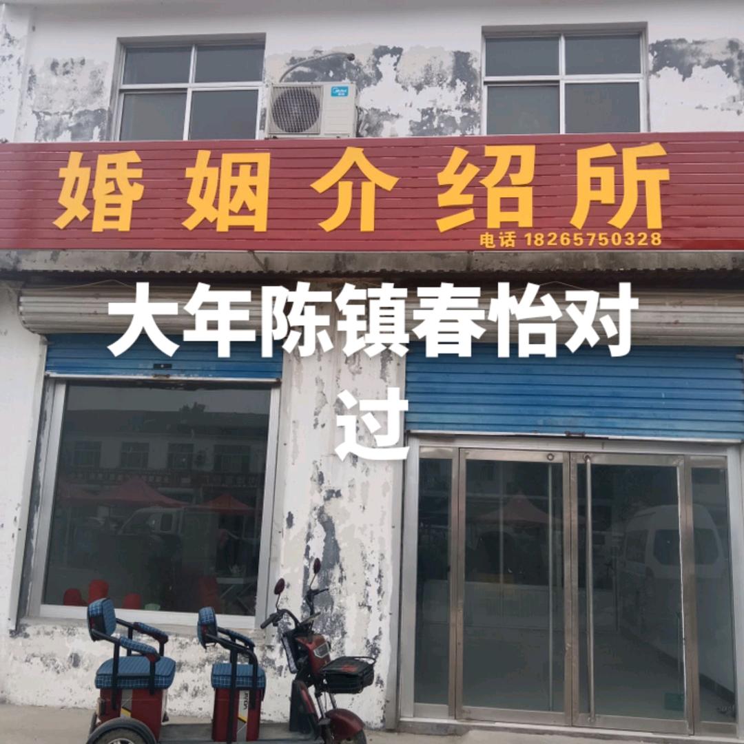 红娘李姐