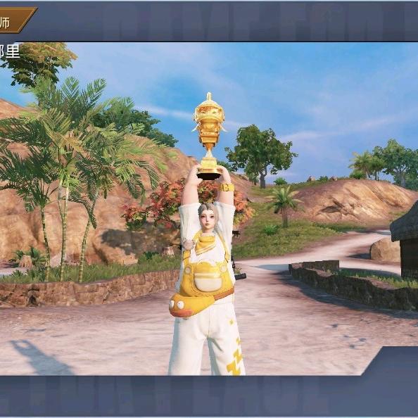 上去给他邦邦两拳