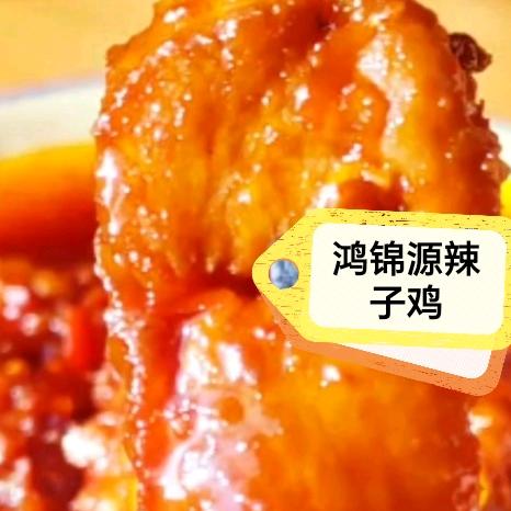 喂喂魏